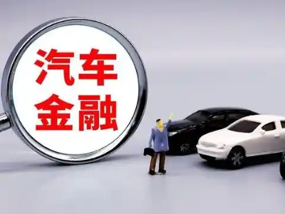 南江押车贷款不是本人可以么?