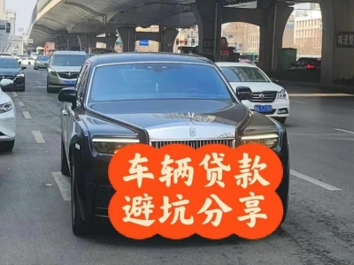 南江汽车抵押贷款中押本不押车贷款需要什么材料?